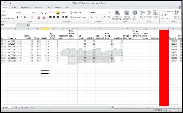 تحميل برنامج اكسل للكمبيوتر Excel كامل مجاني 2025 (جميع الإصدارات)