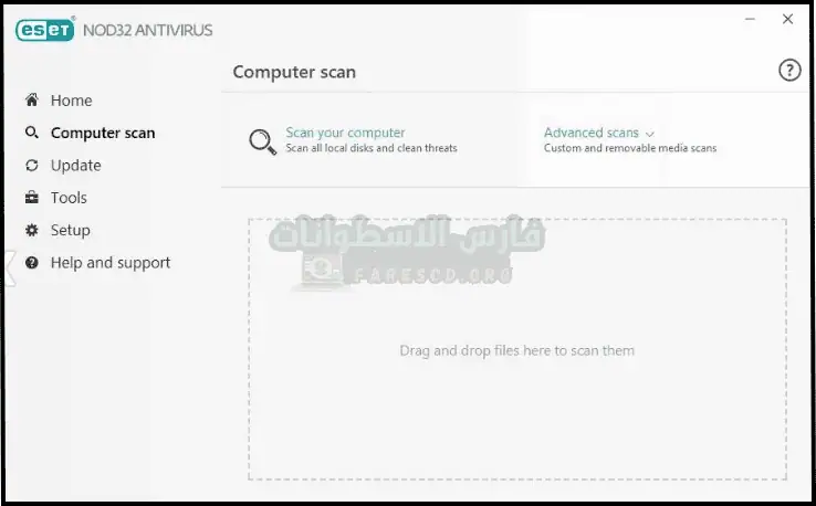 تحميل برنامج نود 32 Eset Nod Antivirus كامل 2025 مجاناً