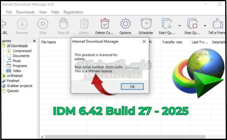أداة تفعيل IDM 2025 مدى الحياة IDM Trial Reset الحل النهائي