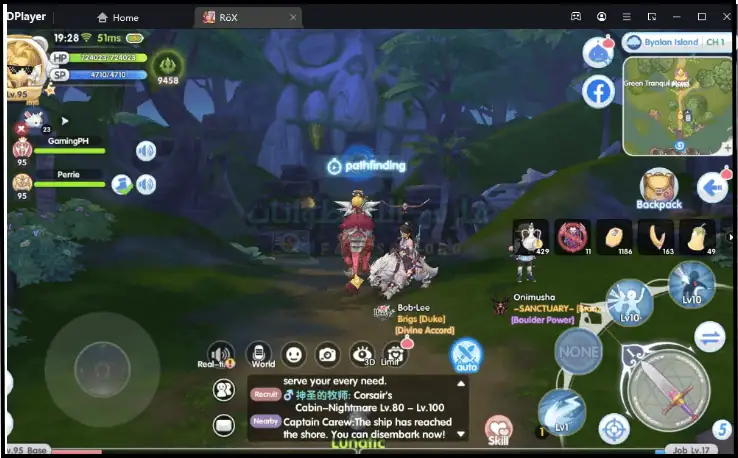 تحميل محاكي الدي بلاير LD Player للكمبيوتر أخر إصدار مجانا 2025