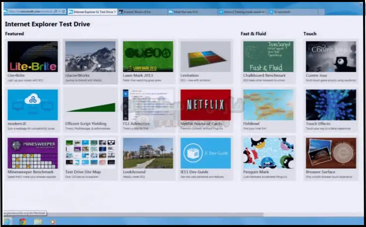 تحميل متصفح Internet Explorer 11 للكمبيوتر أخر إصدار مجاناً