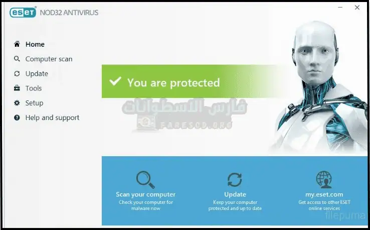 تحميل برنامج نود 32 Eset Nod Antivirus كامل 2025 مجاناً