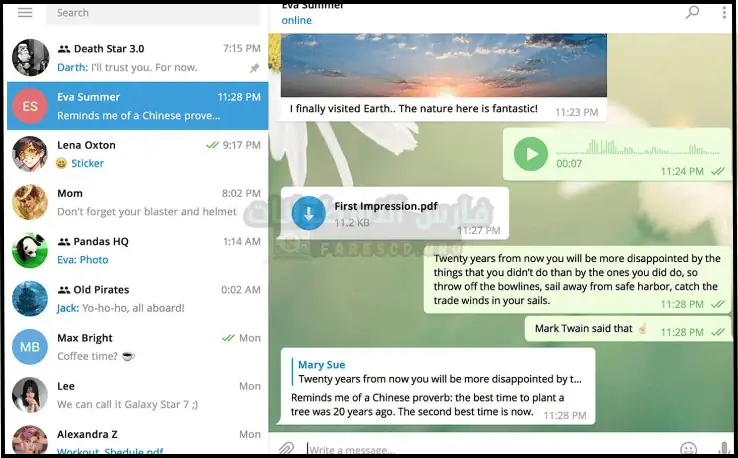 تحميل تليجرام للكمبيوتر Telegram PC 2025 بالعربي مجاناً