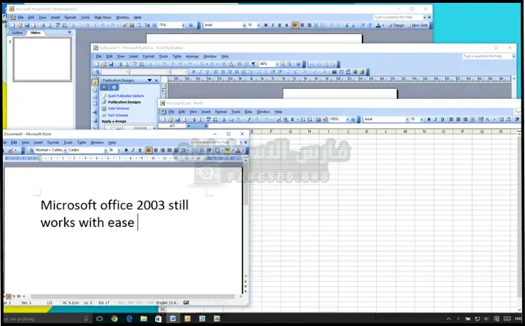 تحميل أوفيس 2003 Office مضغوط النسخة الأصلية كامل مجاناً