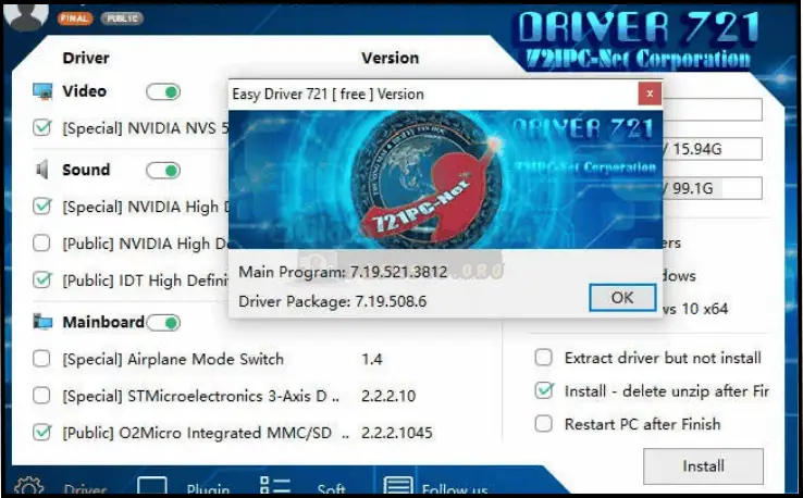 تحميل برنامج Easy Driver Packs لتعريفات جميع الأجهزة بدون نت