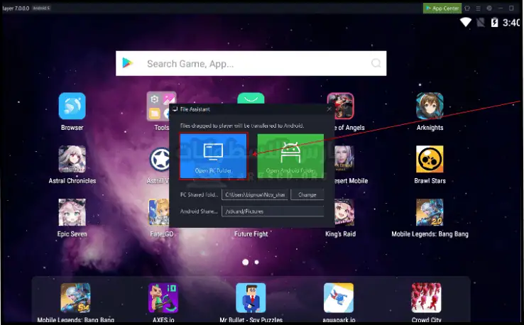 تحميل محاكي نوكس بلاير NoxPlayer للكمبيوتر 2025 مجاناً