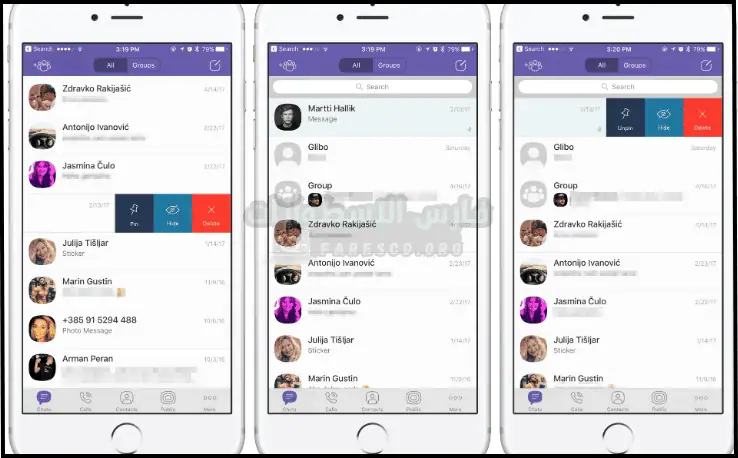 تحميل برنامج فايبر للكمبيوتر Viber 2025 برابط مباشر مجاناً