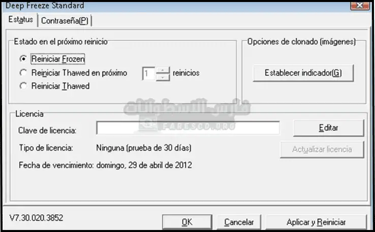 تحميل برنامج ديب فريز Deep Freeze للكمبيوتر كامل مجاناً