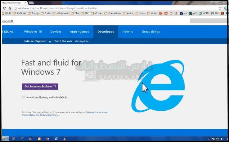 تحميل متصفح Internet Explorer 11 للكمبيوتر أخر إصدار مجاناً