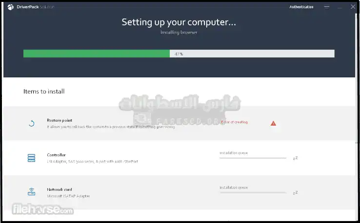 تحميل برنامج تعريفات الكمبيوتر DriverPack Solution 2025