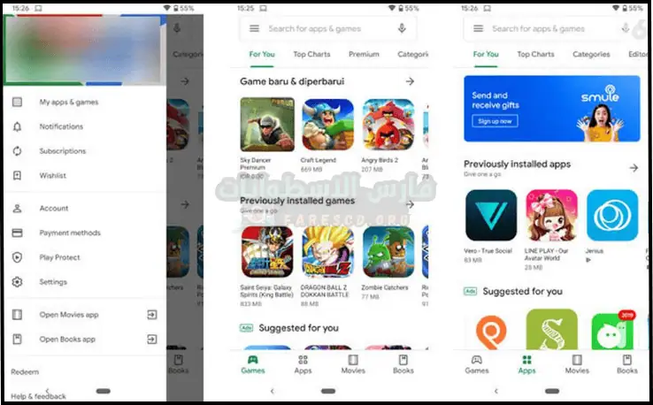 تحميل جوجل بلاي للكمبيوتر ويندوز 10 Google Play 2025 مجاناً