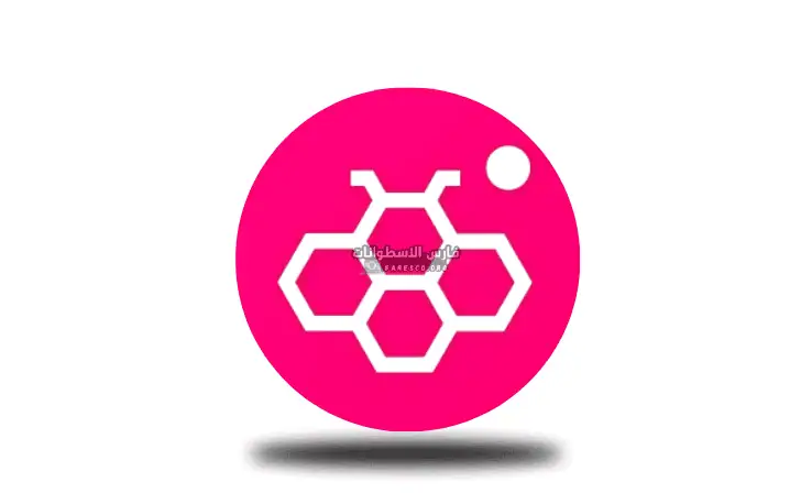 تنزيل هونستا للكمبيوتر Honista PC أخر إصدار 2025 مجاناً