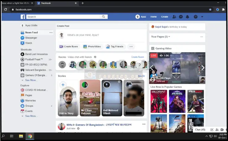 تحميل الفيس بوك للكمبيوتر Facebook PC مجانا 2025 لكل الويندوز