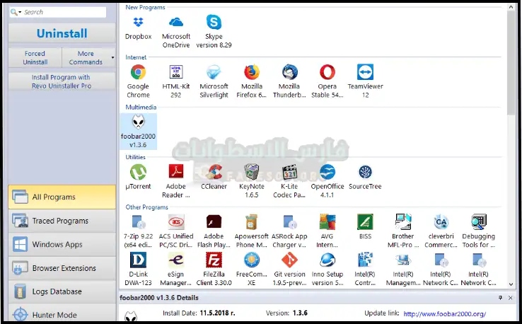 برنامج ريفو انستولر Revo Uninstaller Pro للكمبيوتر مفعل كامل مجاناً