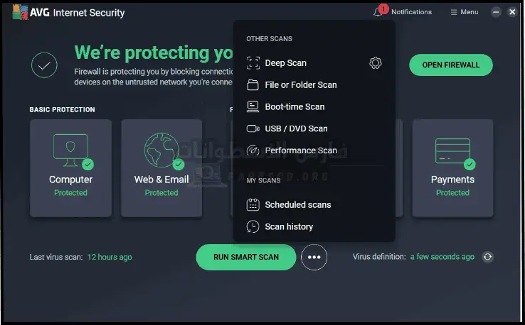 تحميل برنامج AVG AntiVirus 2025 أخر إصدار كامل مجاناً