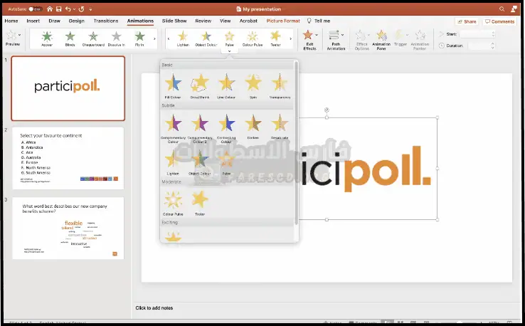 تحميل بوربوينت PowerPoint 2020 للكمبيوتر عربي مجاناً