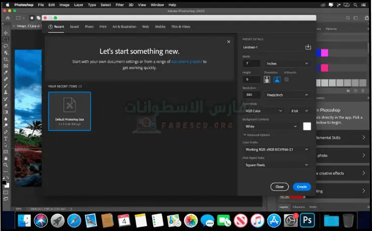 تحميل فوتوشوب CC مع الكراك v21.2.4.323 اخر اصدار مفعل مدى الحياة