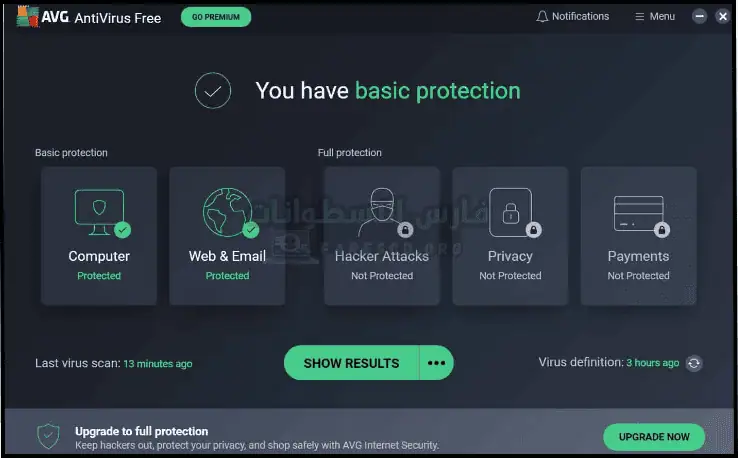 تحميل برنامج AVG AntiVirus 2025 أخر إصدار كامل مجاناً
