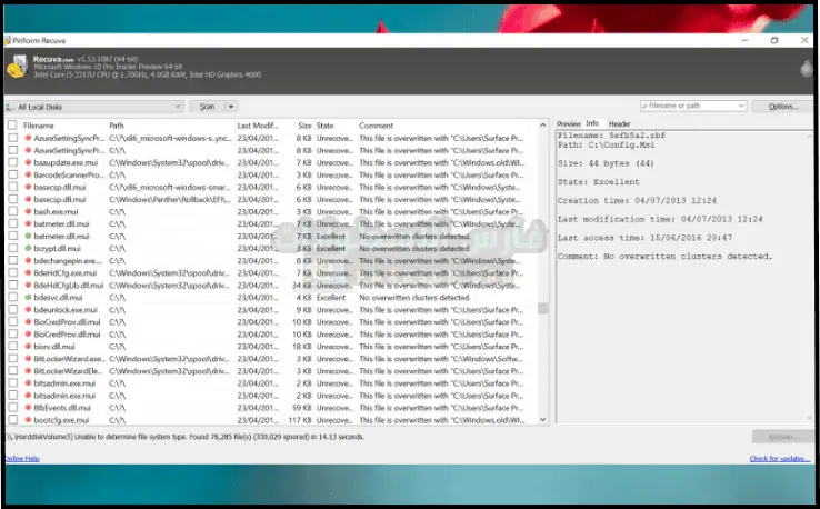 تحميل برنامج Recuva للكمبيوتر مجانًا من ميديا ​​فاير أحدث