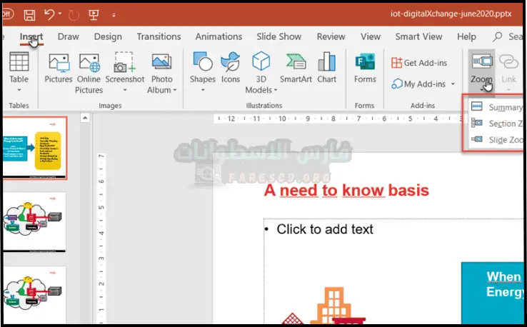 تحميل بوربوينت PowerPoint 2020 للكمبيوتر عربي مجاناً