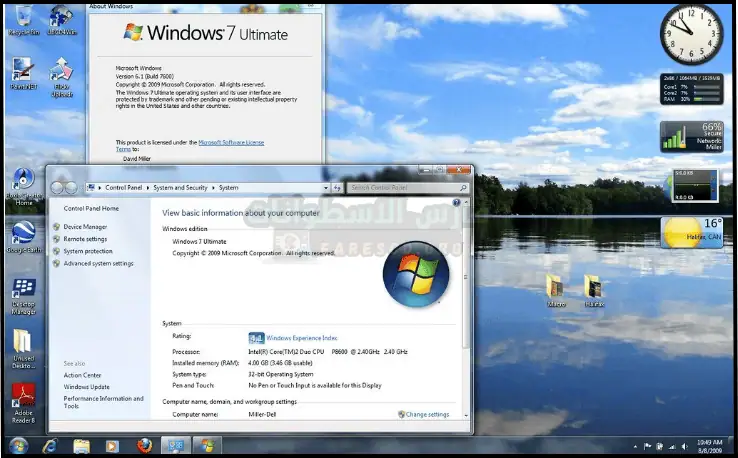 ويندوز سفن التميت بـكل اللغات Windows 7 Ultimate أحدث إصدار