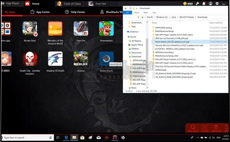 تحميل محاكي MSI App Player أخر إصدار 2025 كامل مجاناً