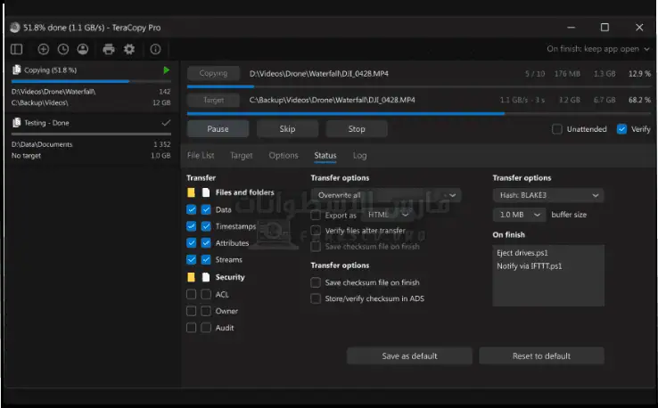 تحميل برنامج تيرا كوبي TeraCopy 2025 لتسريع النسخ مجاناً