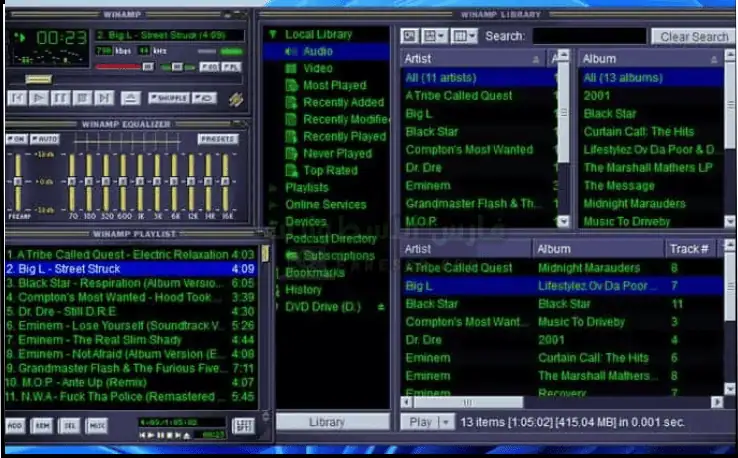 تحميل برنامج وين امب Winamp من ميديا فاير برابط مباشر