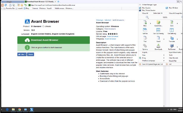 تحميل متصفح أفانت 2025 Avant Browser للكمبيوتر مجاناً