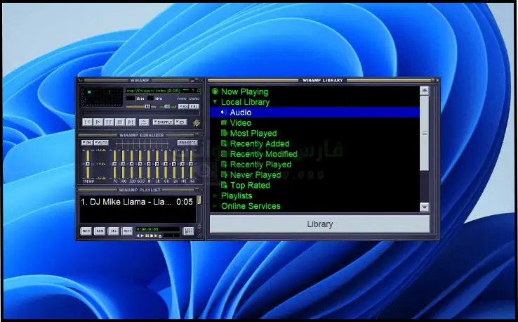 تحميل برنامج وين امب Winamp من ميديا فاير برابط مباشر