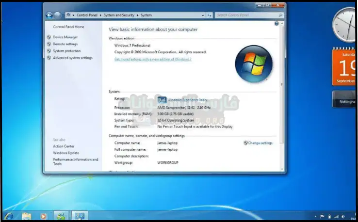 ويندوز سفن التميت بـكل اللغات Windows 7 Ultimate أحدث إصدار