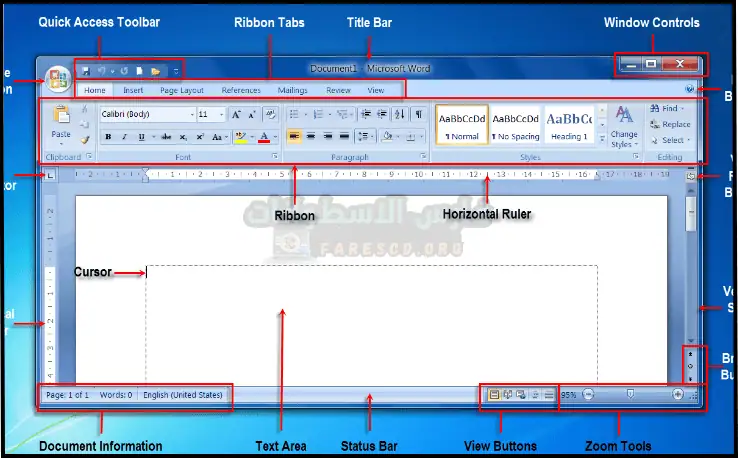 تحميل برنامج وورد Word 2007 للكمبيوتر عربي كامل مجاناً
