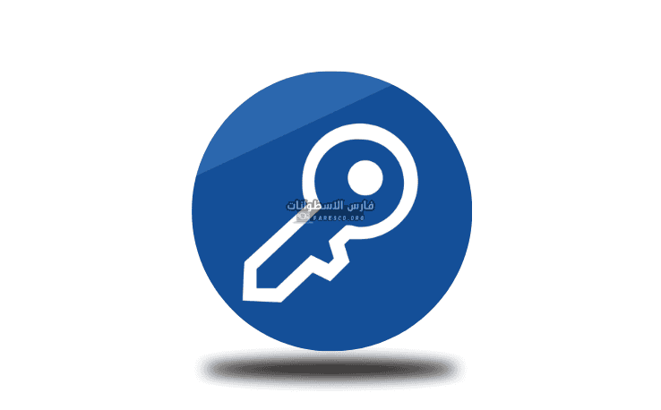 تحميل برنامج قفل الملفات للكمبيوتر مجانا تنزيل مجاني من ميديا فاير