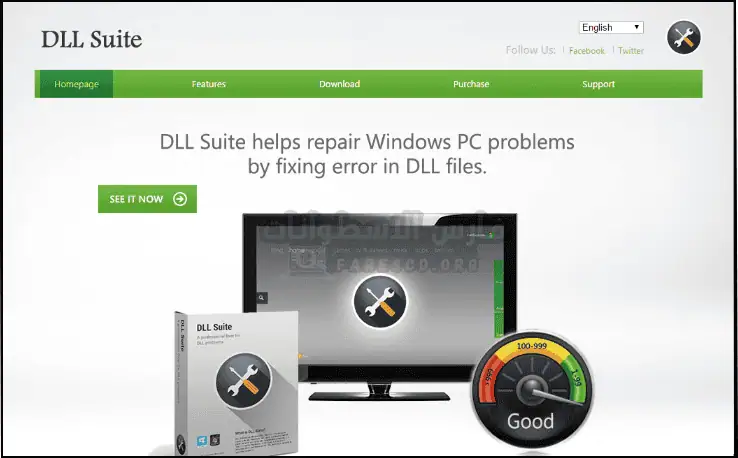 تحميل ملفات DLL كاملة من ميديا فاير أحدث إصدار مجاني