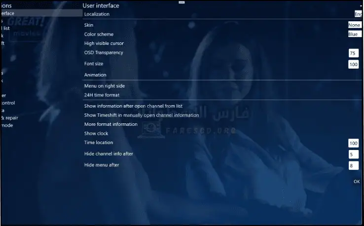 برنامج ProgDVB Professional 7.53.5 كامل مع الكراك من ميديا فاير