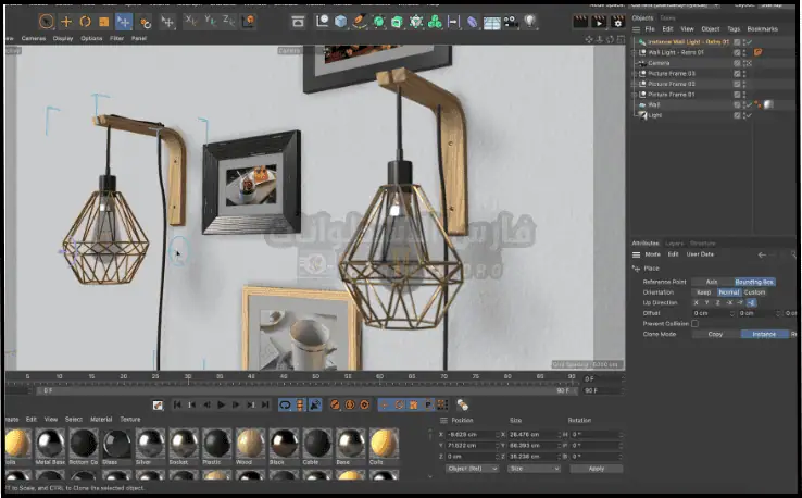 برنامج سينما فور دي للكمبيوتر Maxon Cinema 4D | للتصميم ثلاثى الأبعاد
