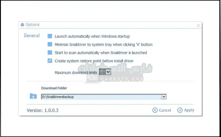 تحميل برنامج SnailDriver لتحميل وتحديث تعريفات الويندوز 7 .8 .10 للكمبيوتر 2026