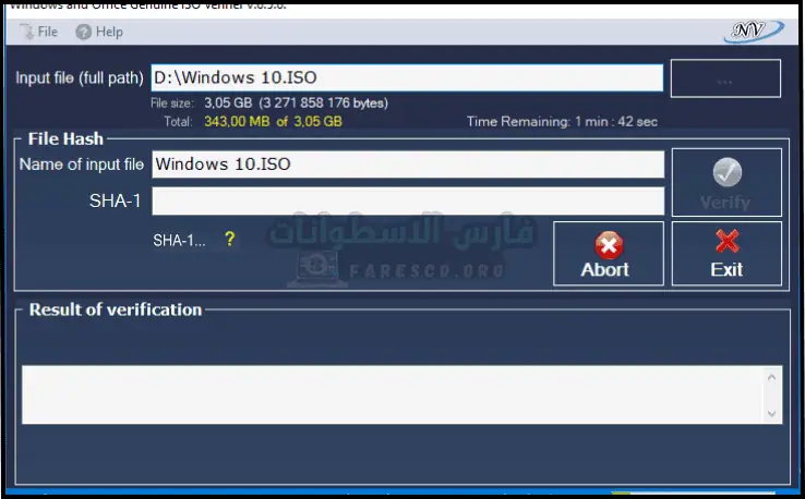 تحميل برنامج التحقق من نسخ واصدارات ويندوز وأوفيس الأصلية 2026