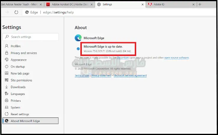 تحميل ادوبي اكروبات مهكر للكمبيوتر مجاني من ميديا ​​فاير 2026