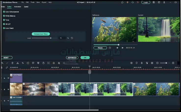 تحميل برنامج فيلمورا 11 مفعل مدى الحياة من ميديا فاير 2026