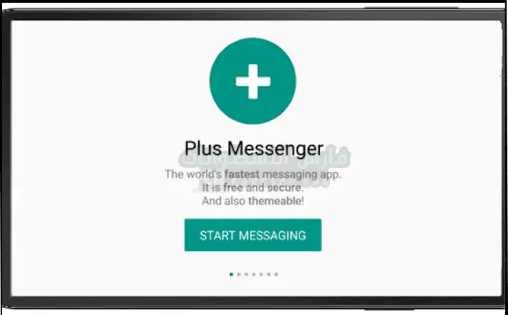 تنزيل تليجرام بلس Telegram Plus مهكر من ميديا ​​فاير مجانا 2026