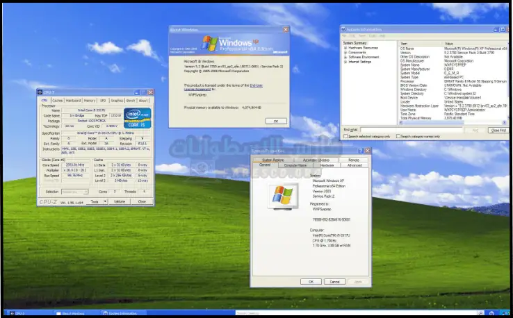 تحميل برنامج Windows XP 64 bit للكمبيوتر من ميديا فاير باللغة العربية 2026