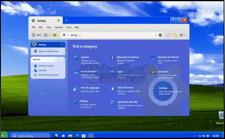 تحميل برنامج Windows XP 64 bit للكمبيوتر من ميديا فاير باللغة العربية 2026