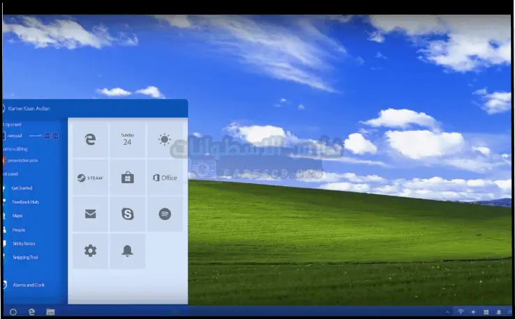 تحميل برنامج Windows XP 64 bit للكمبيوتر من ميديا فاير باللغة العربية 2026