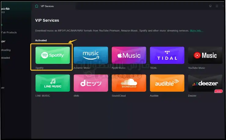تحميل البرنامج Spotify Premium Crack​ للكمبيوتر من موقع ميديافاير 2026