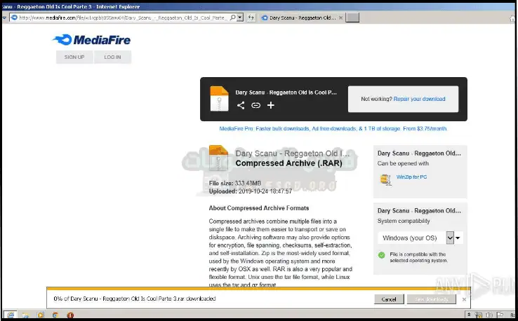 تحميل البرامج موقع ميديا فاير رابط مباشر لأحدث إصدار 2026