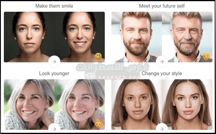تحميل برنامج Face App مدفوع مجانًا – أحدث إصدار للأندرويد 2026