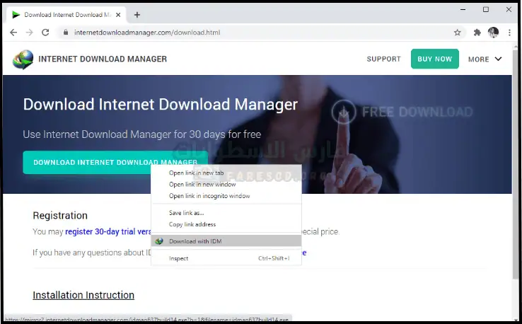 تحميل انترنت داونلود مانجر مفعل مدى الحياة​ للكمبيوتر من ميديافاير